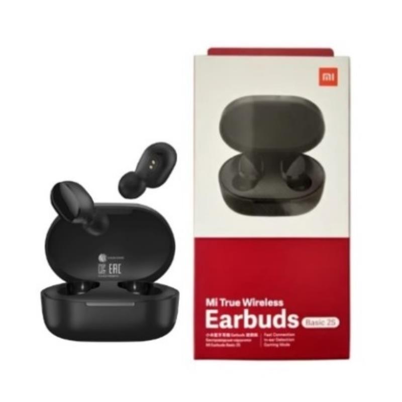 AURICULAR XIAOMI AIRDOTS 2 - ROJO