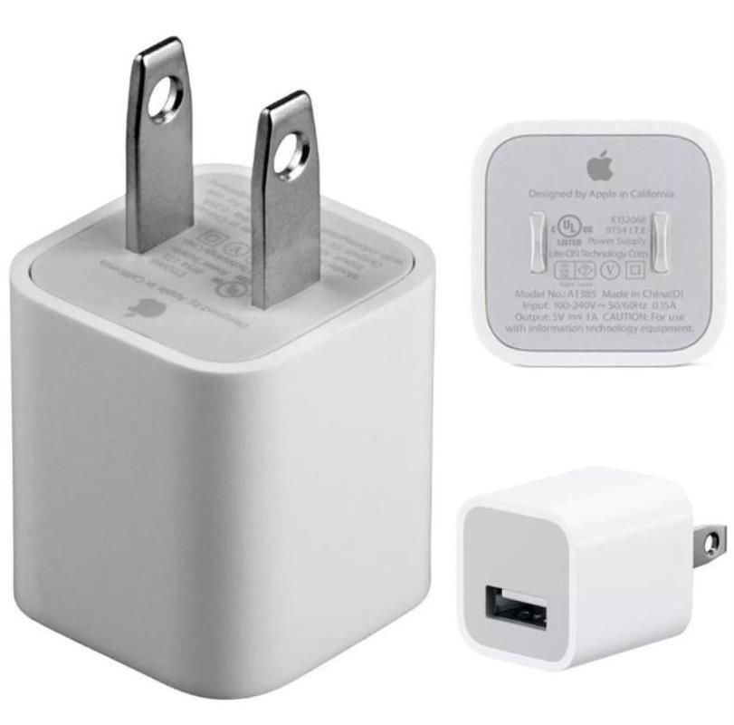 FUENTE IP CERTIFICADA 5W - SIN GARANTIA